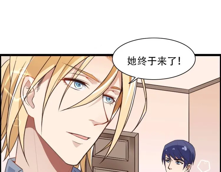 第58话 幕后人登场！ 第53页