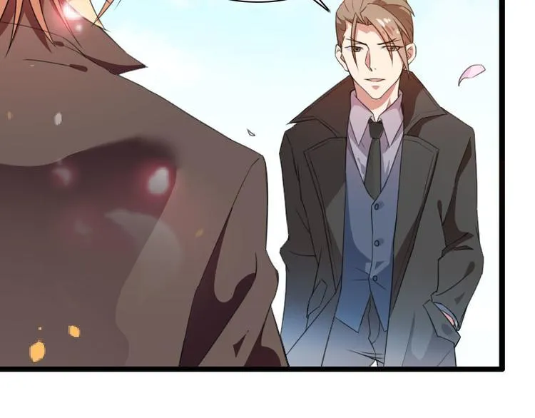 第57话 可靠的二叔 第5页