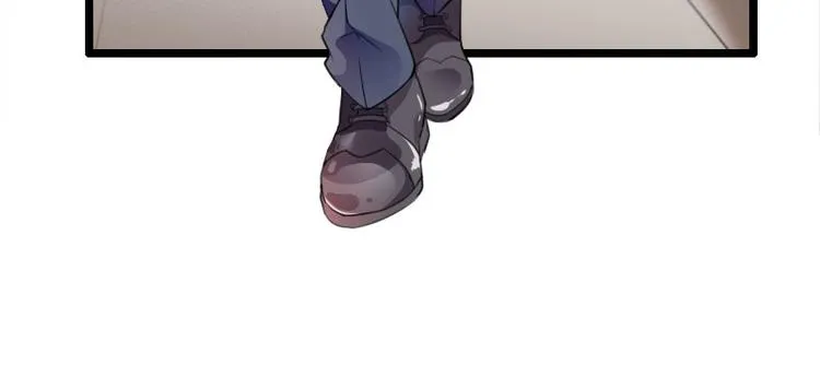 第57话 可靠的二叔 第41页