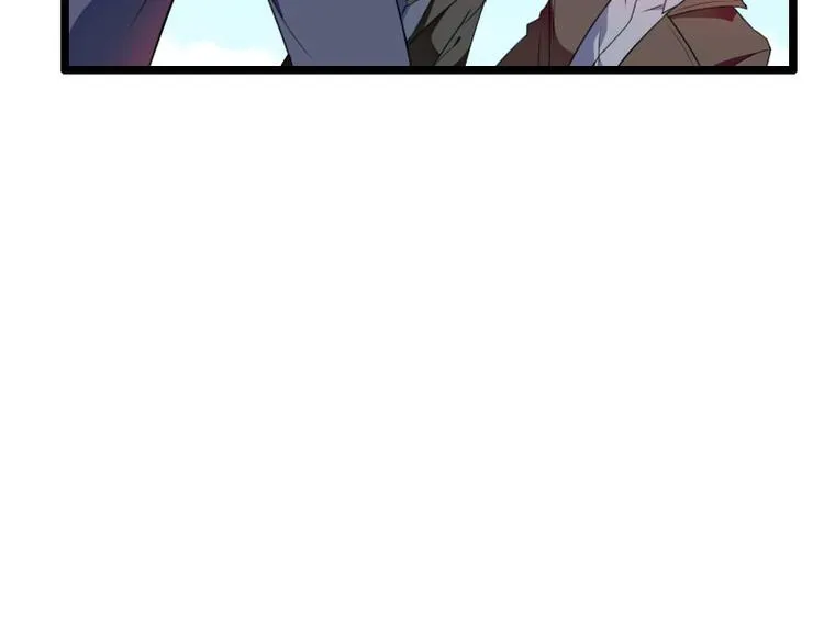 第57话 可靠的二叔 第46页