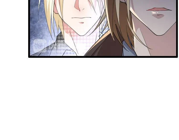 第57话 可靠的二叔 第60页