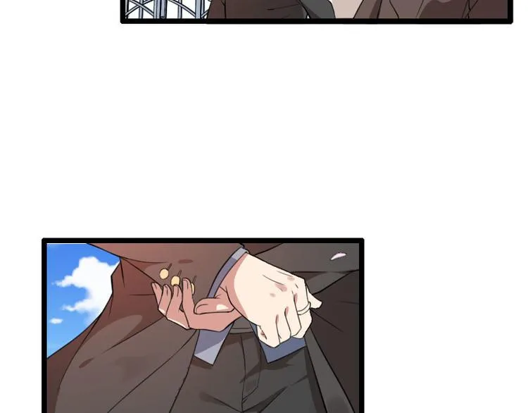 第56话 强势的反派 第51页