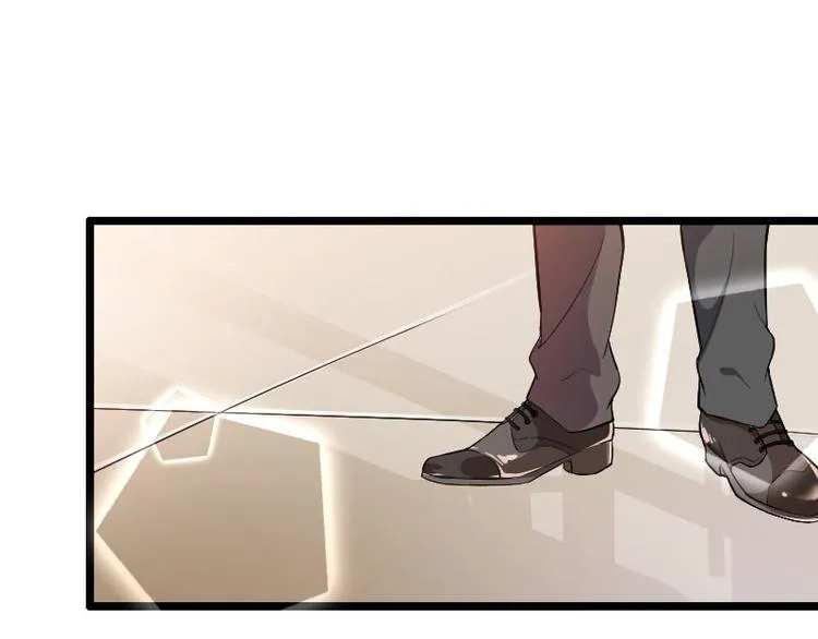 第55话 计划开始 第39页