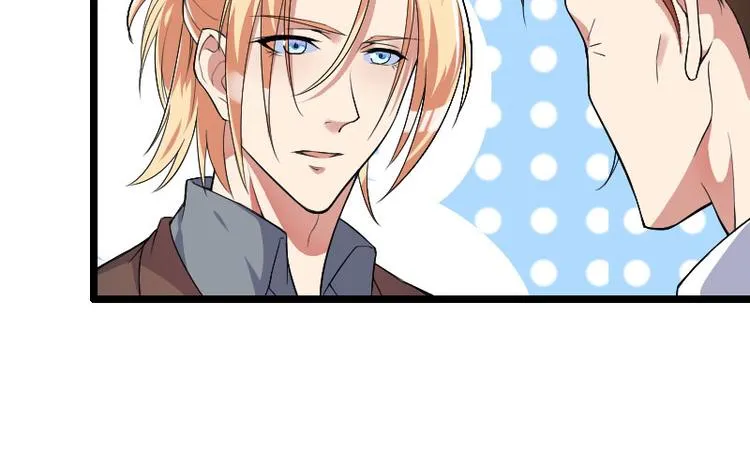 第55话 计划开始 第47页