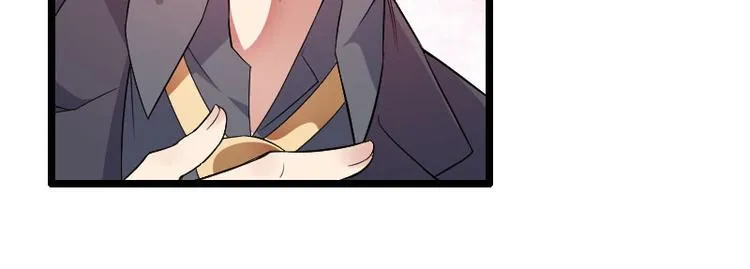 第55话 计划开始 第62页