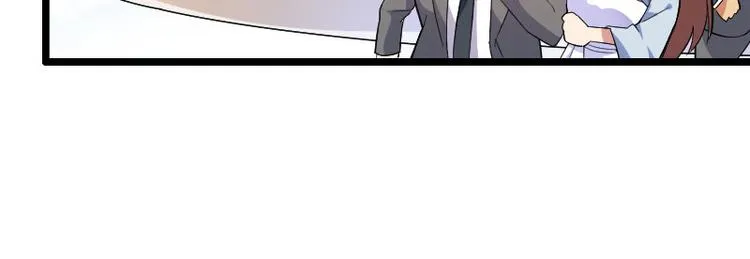 第55话 计划开始 第64页