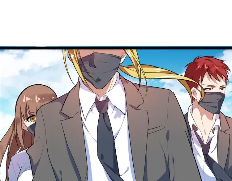 第55话 计划开始 第73页