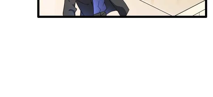 第54话 恶毒继母出现 第61页