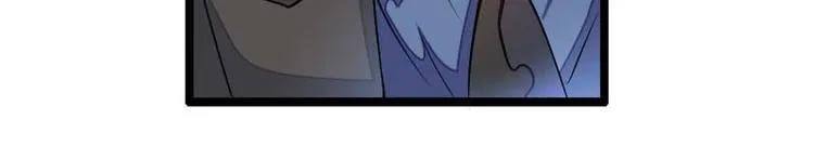 第54话 恶毒继母出现 第68页