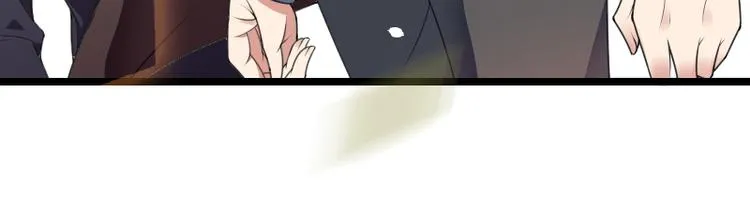 第53话 他还是打脸了！ 第47页