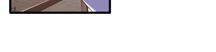 第51话 好感度回档清零 第6页