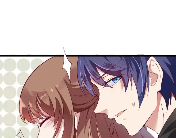 第51话 好感度回档清零 第7页