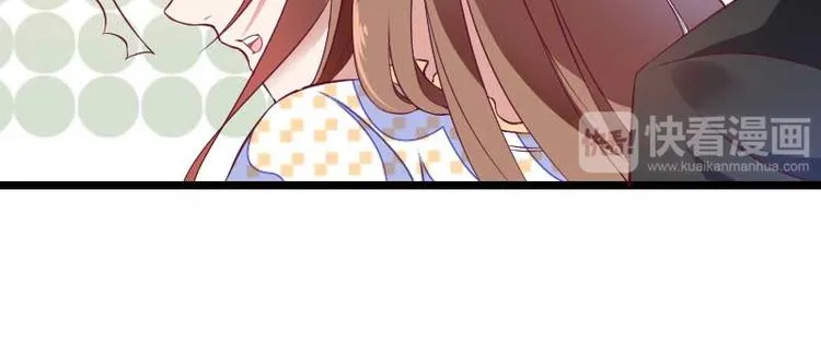 第51话 好感度回档清零 第8页