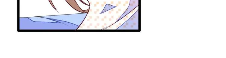 第51话 好感度回档清零 第15页