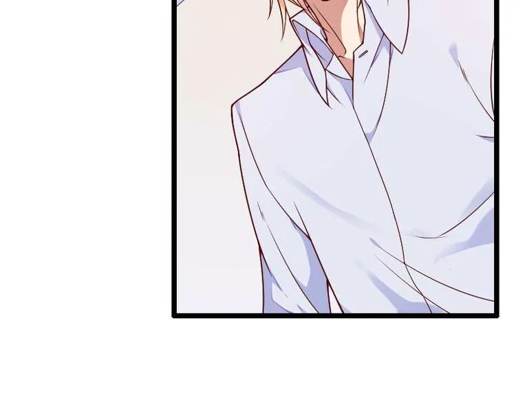 第51话 好感度回档清零 第27页