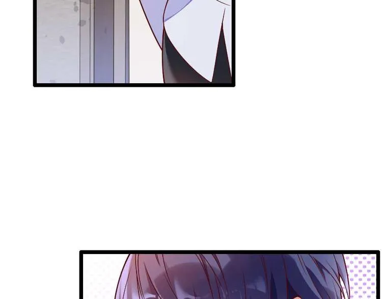 第51话 好感度回档清零 第29页