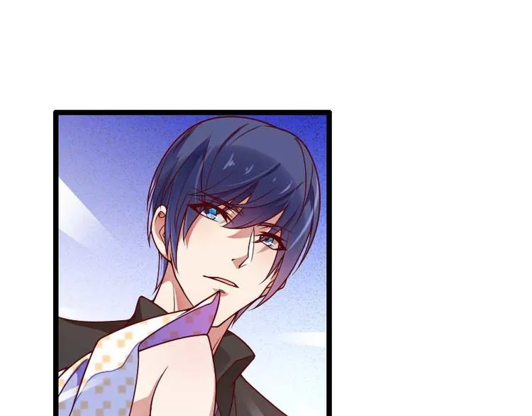 第51话 好感度回档清零 第31页