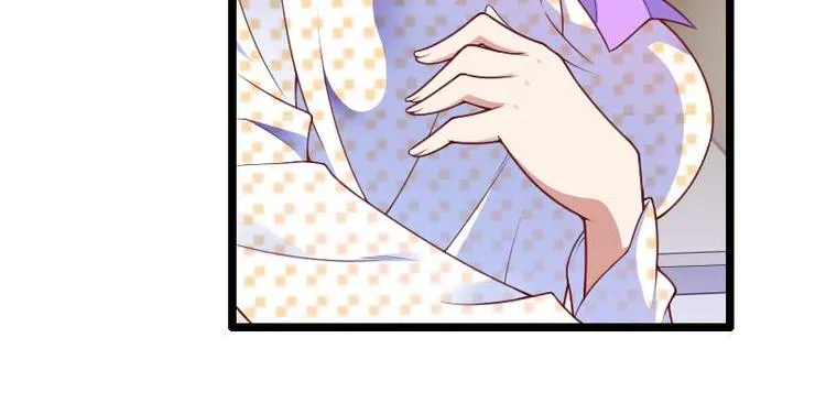 第51话 好感度回档清零 第37页