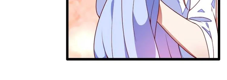 第51话 好感度回档清零 第49页