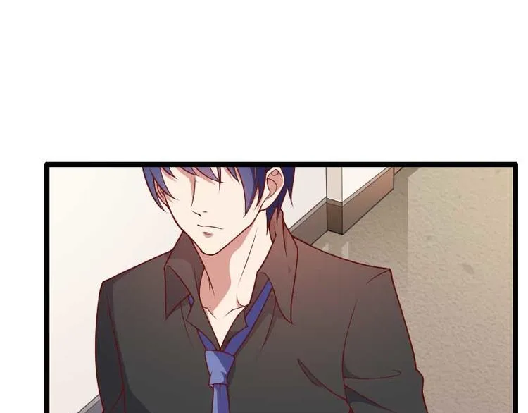 第51话 好感度回档清零 第52页