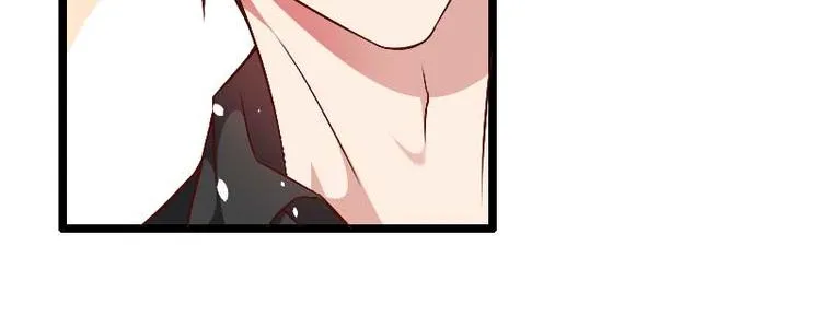 第50话 你这个大猪蹄子！ 第20页