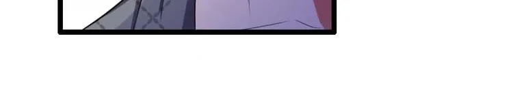 第49话 吃醋的元晔华 第6页