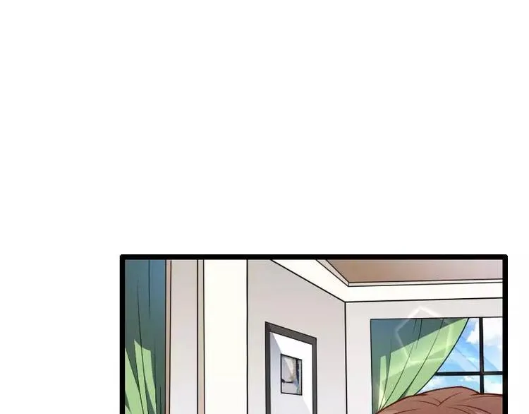第47话 萌萌哒的情敌？ 第6页
