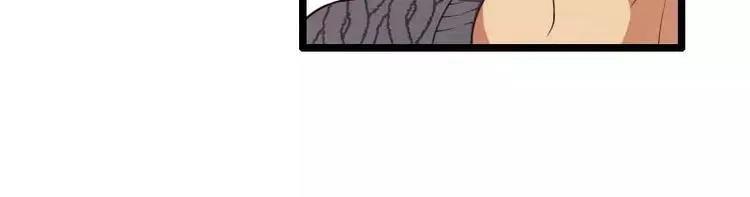 第47话 萌萌哒的情敌？ 第19页