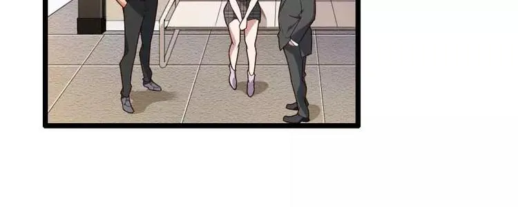 第47话 萌萌哒的情敌？ 第56页