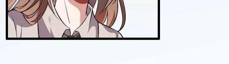 第47话 萌萌哒的情敌？ 第65页
