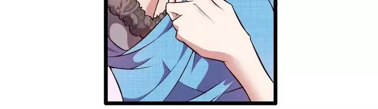 第47话 萌萌哒的情敌？ 第77页