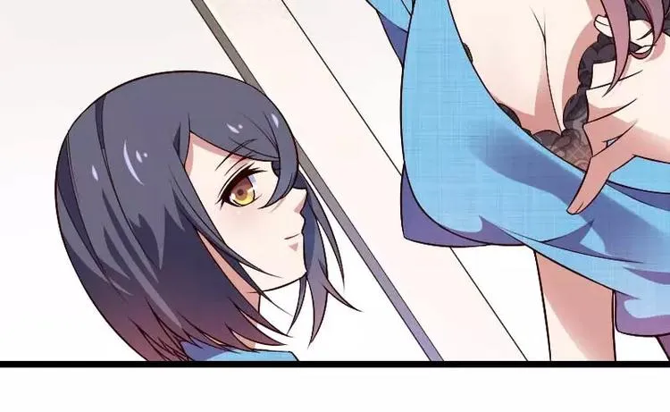 第47话 萌萌哒的情敌？ 第80页