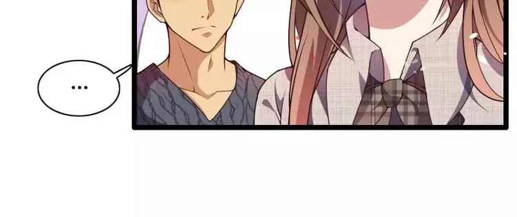 第47话 萌萌哒的情敌？ 第88页