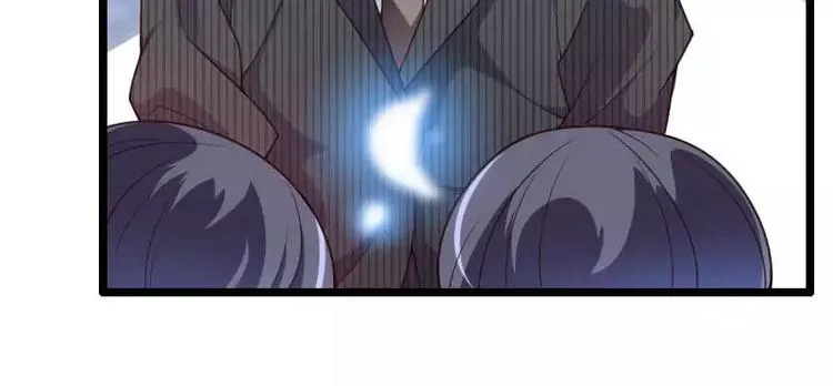 第47话 萌萌哒的情敌？ 第92页