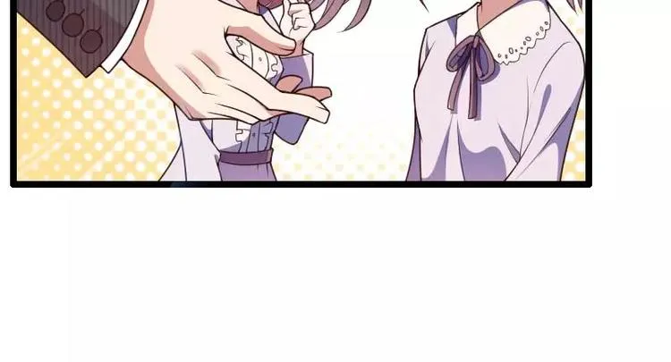 第47话 萌萌哒的情敌？ 第94页