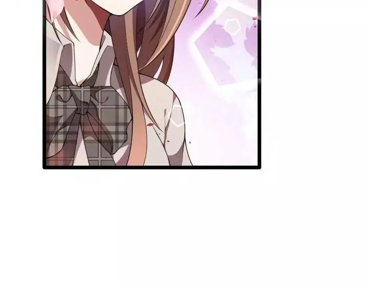 第47话 萌萌哒的情敌？ 第96页