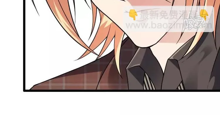 第46话 奥尼的决心！ 第14页