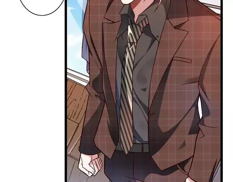 第46话 奥尼的决心！ 第29页
