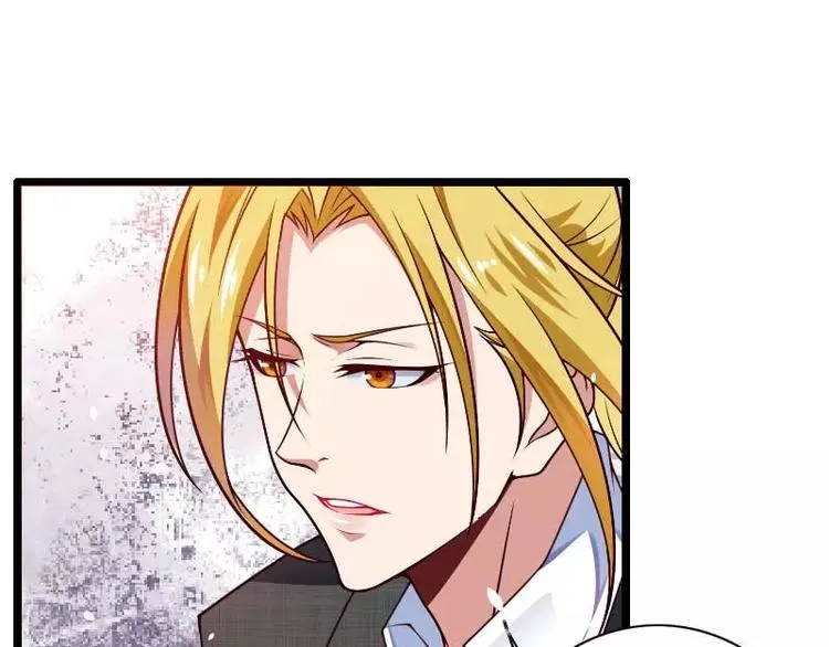 第46话 奥尼的决心！ 第83页
