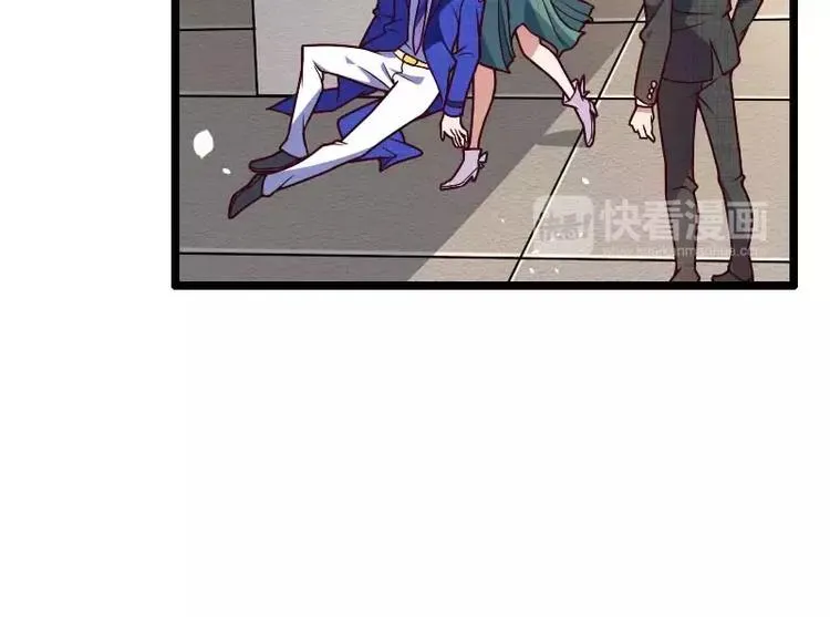 第46话 奥尼的决心！ 第104页