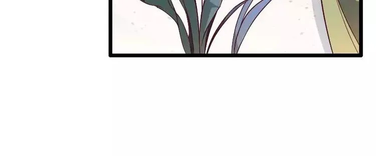 第44话 傲娇父亲高冷儿 第76页