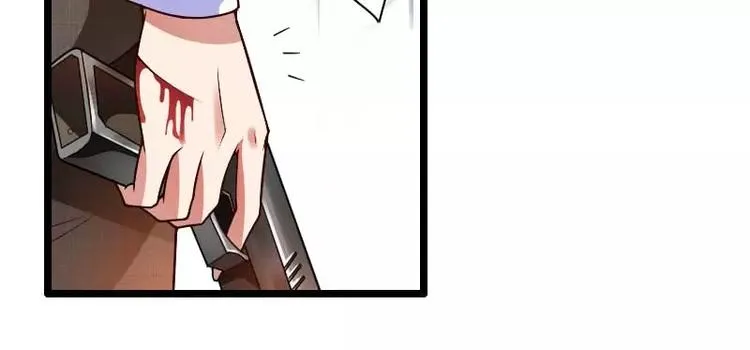 第43话 奥尼的往事 第53页