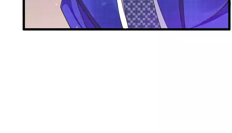 第41话 被蹂躏的总裁！ 第15页