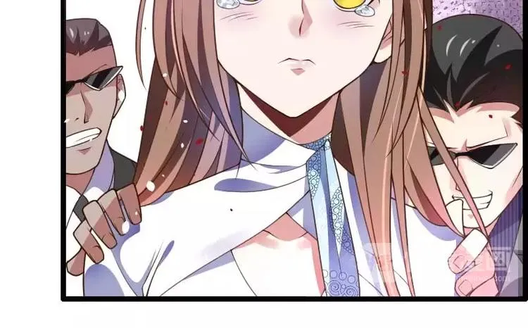 第41话 被蹂躏的总裁！ 第65页