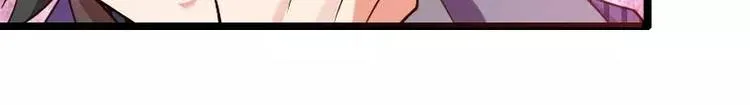 第41话 被蹂躏的总裁！ 第97页