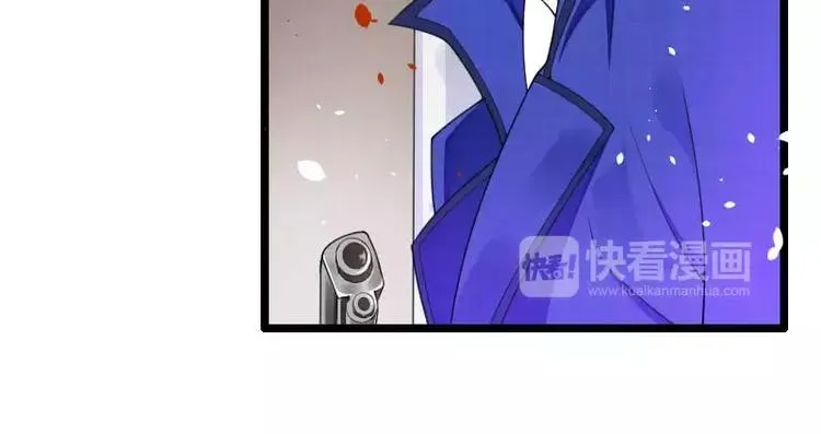 第40话 不妙的预感！ 第6页