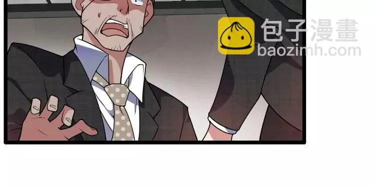 第40话 不妙的预感！ 第57页
