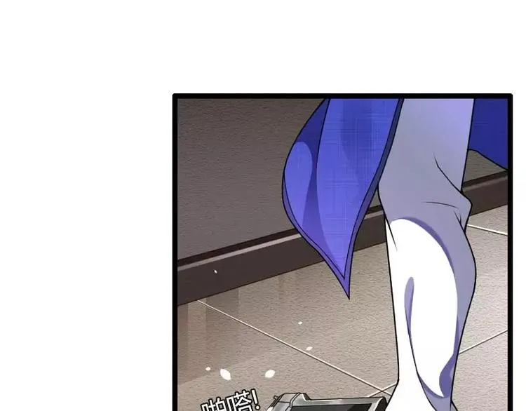 第40话 不妙的预感！ 第65页