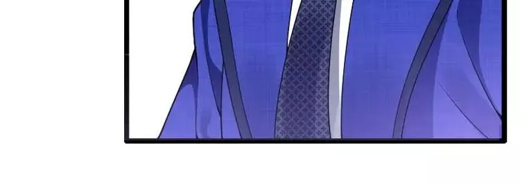 第40话 不妙的预感！ 第74页