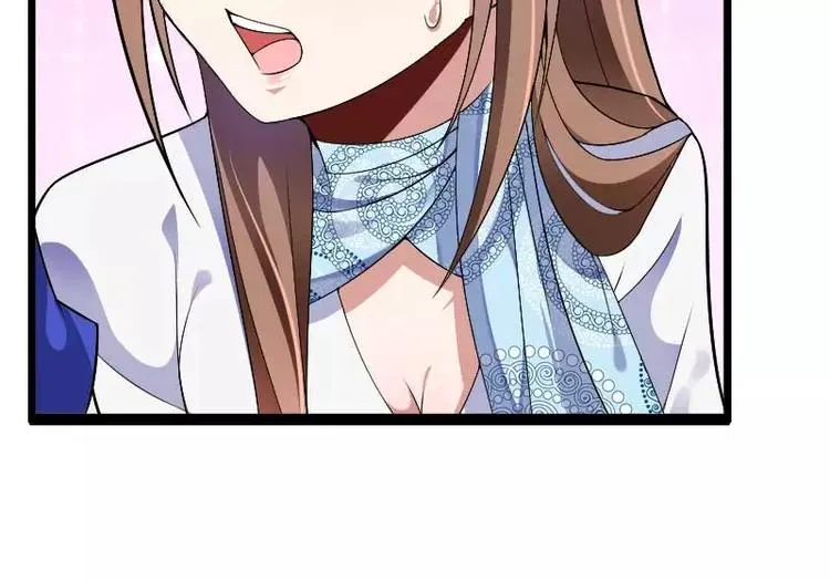 第40话 不妙的预感！ 第84页